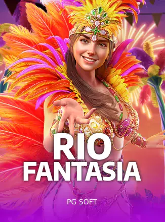 Rio by richlucky66