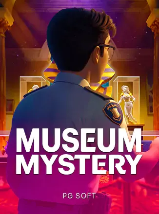 Museum by richlucky66